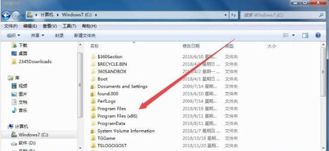 ie浏览器桌面快捷方式如何设置？设置ie浏览器桌面快捷方式讲解