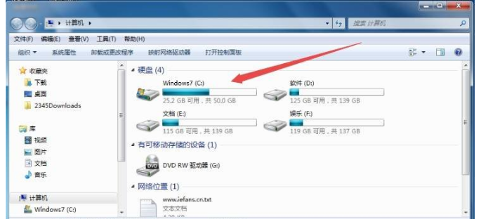 ie浏览器桌面快捷方式如何设置？设置ie浏览器桌面快捷方式讲解