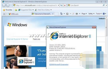 怎么隐藏搜索栏体验IE9紧缩风格?隐藏搜索栏体验IE9紧缩风格的方法讲解