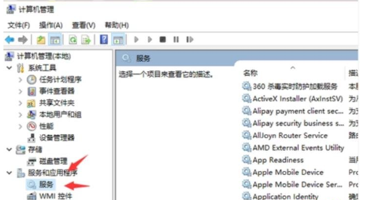 猎豹浏览器怎么开wifi热点 开wifi热点方法一览