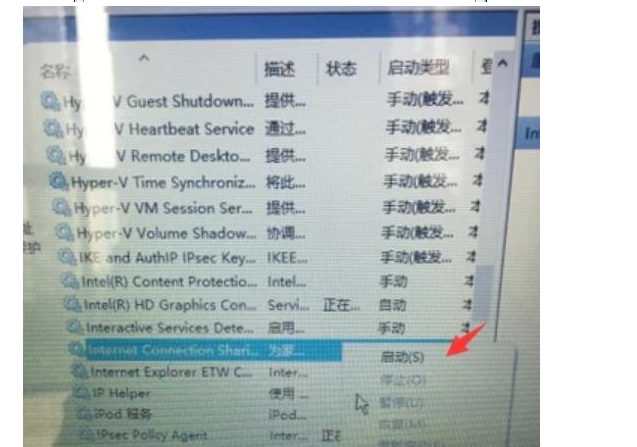 猎豹浏览器怎么开wifi热点 开wifi热点方法一览