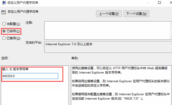 Edge浏览器下载文件名乱码怎么办 下载文件名乱码解决方式全览