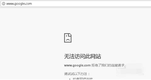 谷歌浏览器中文字体显示乱码怎么解决？解决中文字体显示乱码的方法分享
