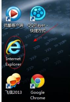 ie浏览器桌面图标删不掉怎么办 桌面图标删除步骤分享