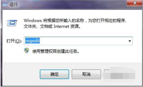 ie浏览器桌面图标删不掉怎么办 桌面图标删除步骤分享