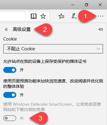 Edge浏览器阻止下载文件怎么办 阻止下载文件解决方法介绍