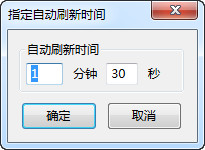 火狐浏览器怎么自动刷新 设置自动刷新技巧分享