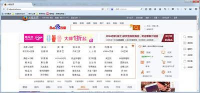 火狐浏览器怎么下载视频 下载视频方法介绍