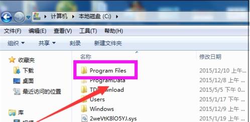 火狐浏览器图标不见了怎么找回？找回火狐浏览器图标的方法介绍