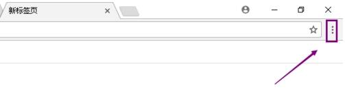 谷歌浏览器怎么在线翻译网页 在线翻译网页方法解析