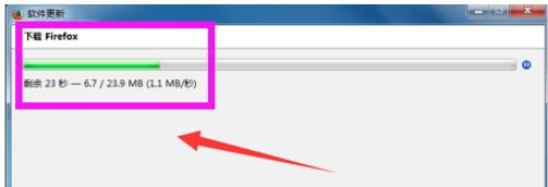 火狐浏览器怎么更新？更新火狐浏览器的方法讲解