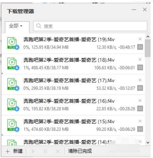 电脑版傲游云浏览器怎么下载视频 下载视频方法详解
