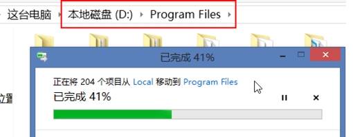 谷歌浏览器安装路径怎么更改？更改安装路径的方法说明