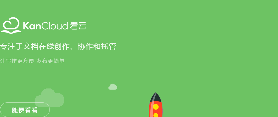 谷歌浏览器怎么截长图？谷歌浏览器截长图的方法分享