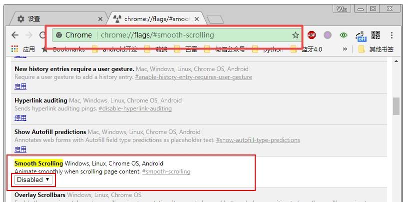 谷歌浏览器看视频卡顿怎么解决?解决看视频卡顿的方法说明