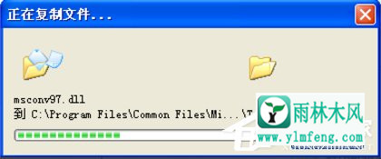 XP电脑怎么重装IE浏览器?XP电脑重装IE浏览器的方法讲解