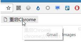 谷歌浏览器卡顿怎么办 卡顿解决方法汇总