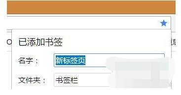 谷歌浏览器卡顿怎么办 卡顿解决方法汇总