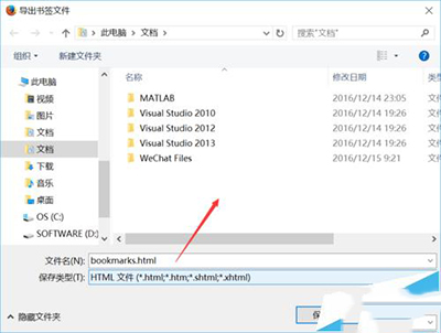 火狐浏览器标签怎么管理？火狐浏览器标签管理方法