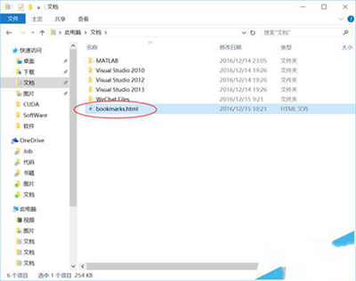 火狐浏览器标签怎么管理？火狐浏览器标签管理方法