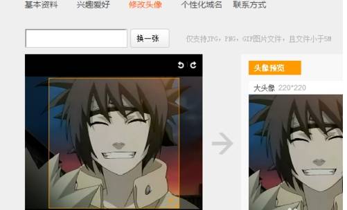 谷歌浏览器上传文件卡死怎么解决？解决谷歌浏览器上传文件卡死的方法讲解