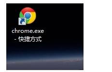谷歌浏览器上传文件卡死怎么解决？解决谷歌浏览器上传文件卡死的方法讲解