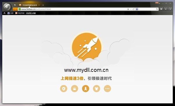 猎豹浏览器速度快吗？猎豹浏览器速度介绍