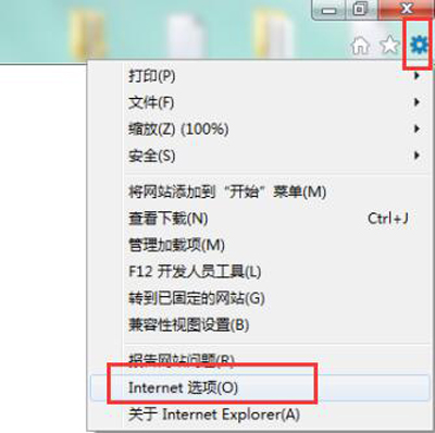 IE浏览器如何设置密码锁？IE浏览器设置密码的方法分享