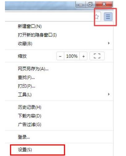 世界之窗如何设置默认浏览器？设置默认浏览器的步骤一览