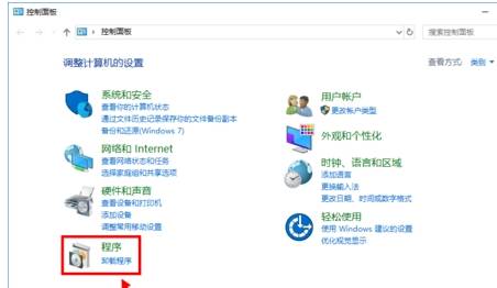 世界之窗如何设置默认浏览器？设置默认浏览器的步骤一览
