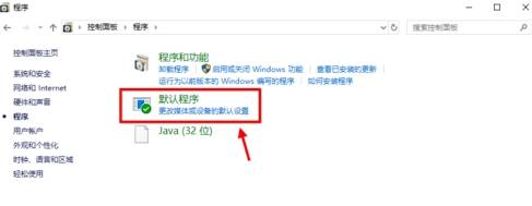 世界之窗如何设置默认浏览器？设置默认浏览器的步骤一览