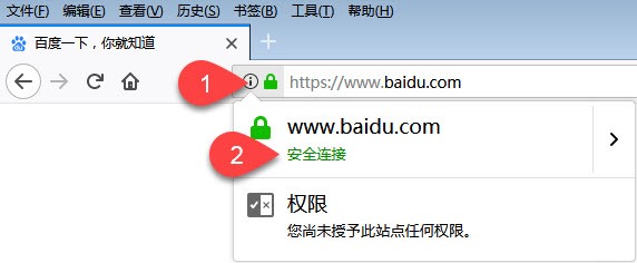 怎么开启火狐浏览器连接不安全提示 连接不安全提示开启方式介绍