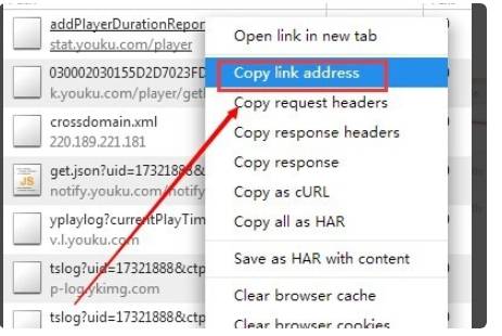 2345浏览器如何下载网页视频？网页视频下载步骤一览