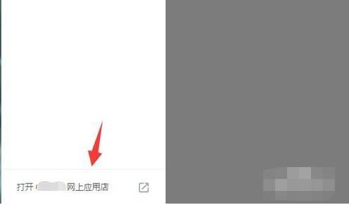 谷歌浏览器截图功能怎么使用？谷歌浏览器截图功能使用方法讲解