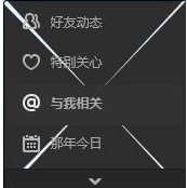 怎么解决IE浏览器与OA系统故障?解决IE浏览器与OA系统故障的方法介绍