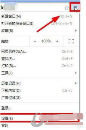 世界之窗浏览器怎么查看历史记录 历史记录查看方式分享