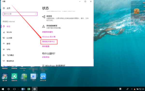 电脑谷歌浏览器用不了谷歌搜索引擎怎么解决？解决谷歌浏览器用不了谷歌搜索引擎方法说明