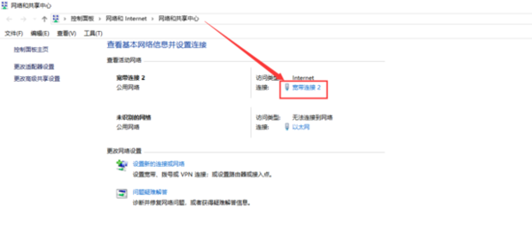 电脑谷歌浏览器用不了谷歌搜索引擎怎么解决？解决谷歌浏览器用不了谷歌搜索引擎方法说明