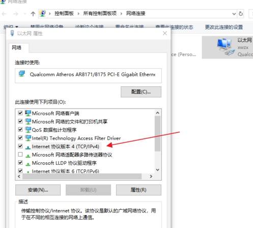 谷歌浏览器怎么同步书签？同步书签的的方法说明