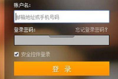 谷歌浏览器插件被拦截怎么解决？解决插件被拦截的方法说明