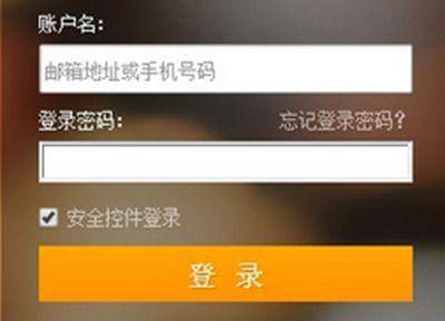 谷歌浏览器插件被拦截怎么解决？解决插件被拦截的方法说明