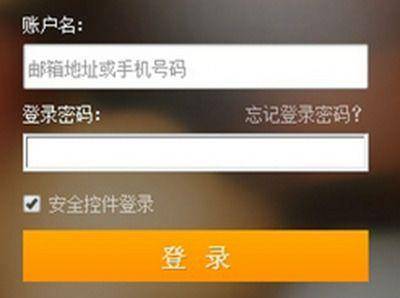 谷歌浏览器插件被拦截怎么解决？解决插件被拦截的方法说明