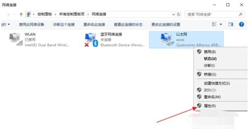 谷歌浏览器怎么同步书签？同步书签的的方法说明