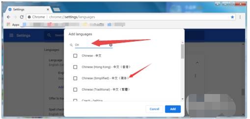 谷歌浏览器英文怎么改成中文？将英文改中文的方法说明