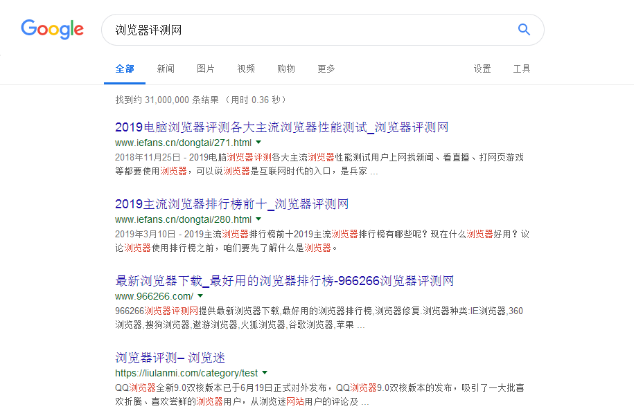 谷歌浏览器搜索引擎无法搜索资料怎么解决？解决搜索引擎无法搜索资料方法说明