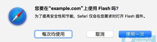 safari浏览器插件怎么安装？插件安装方法详解