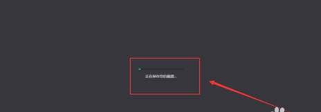 火狐浏览器截图工具怎么使用？截图工具使用方法说明