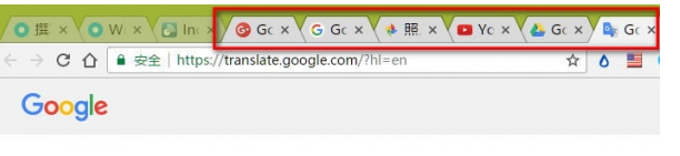 谷歌浏览器多标签怎么整理 谷歌浏览器多标签标签教程