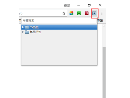 谷歌浏览器怎么设置打开标签时打开新窗口?设置打开标签时打开新窗口方法一览