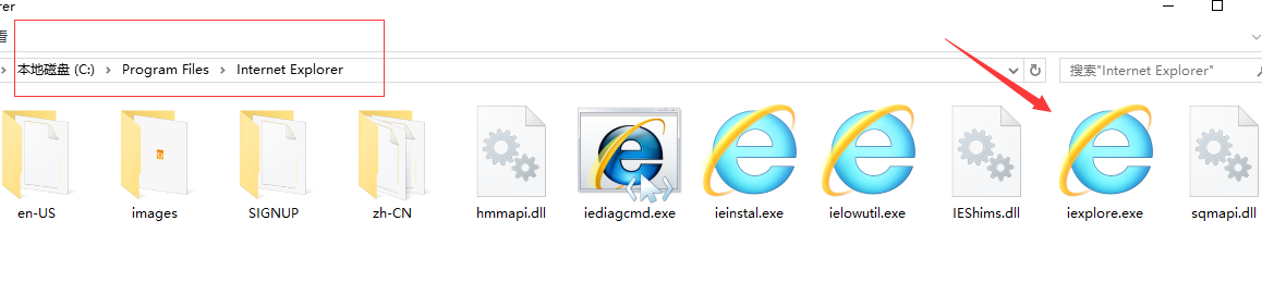 怎样重置IE浏览器？重置IE浏览器的方法介绍